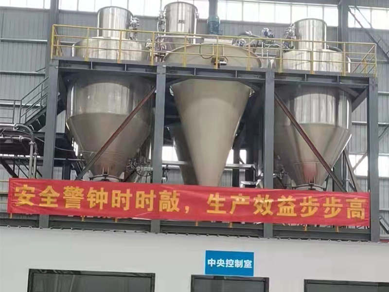 熱烈祝賀海螺集團(tuán)廣西環(huán)保公司SCR脫銷催化劑項目順利投產(chǎn)